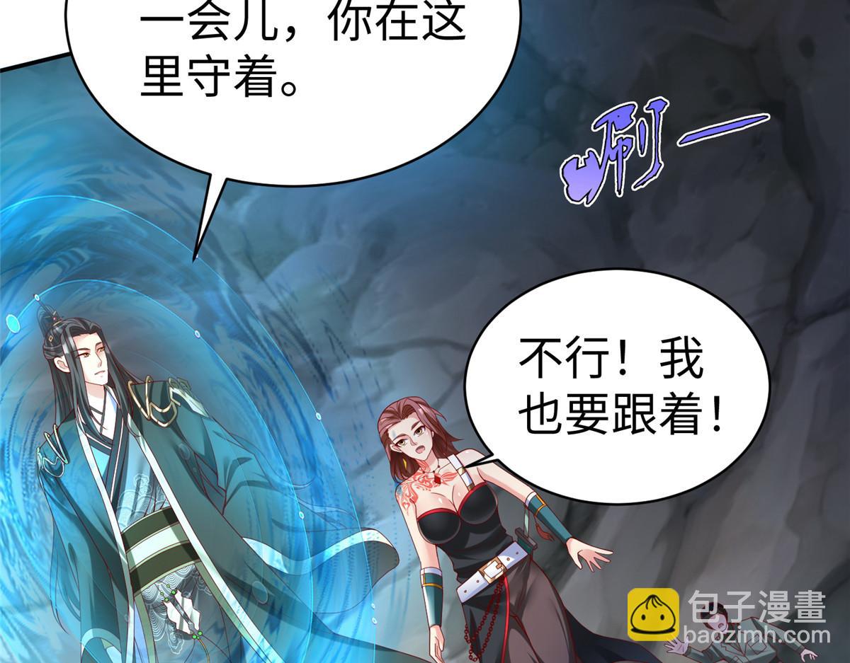 41这算哪门子修行！21