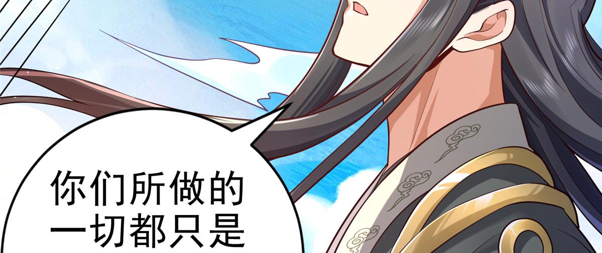 36向雨荨41