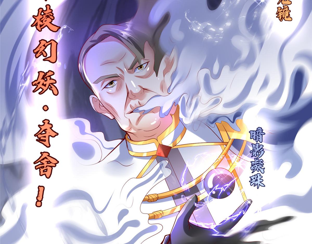 52 好大一坨……64