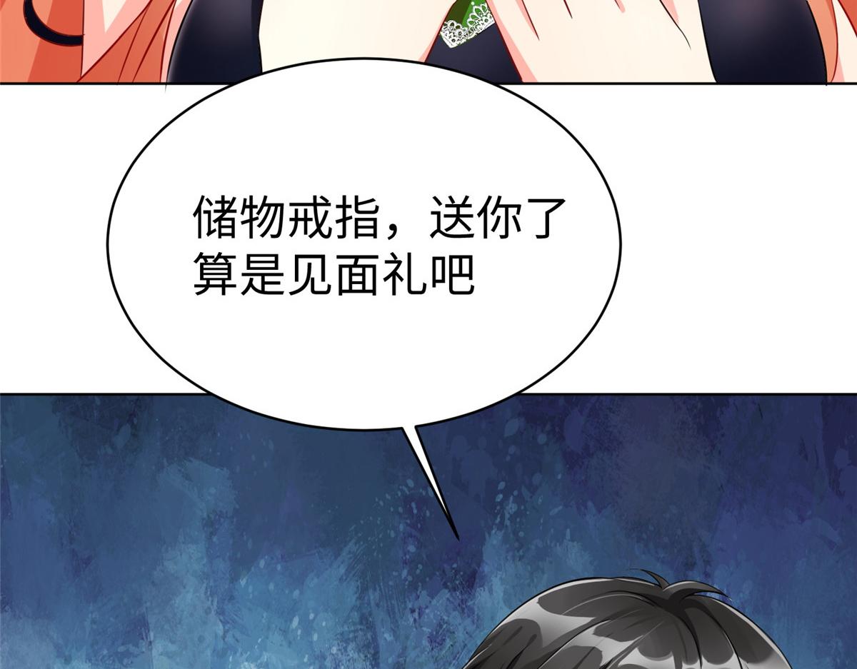 14 这是正经奴纹21