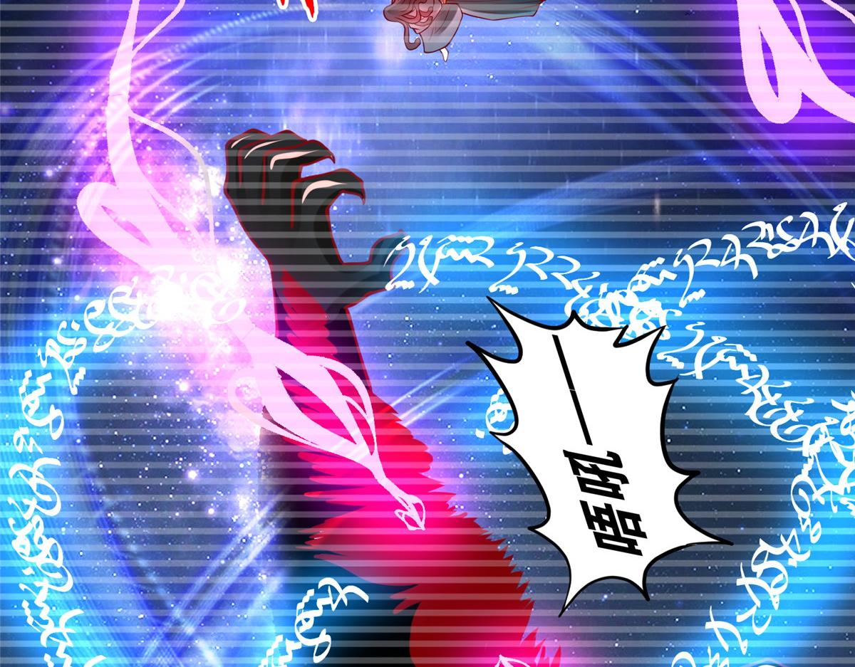 53 打不过叫家长84