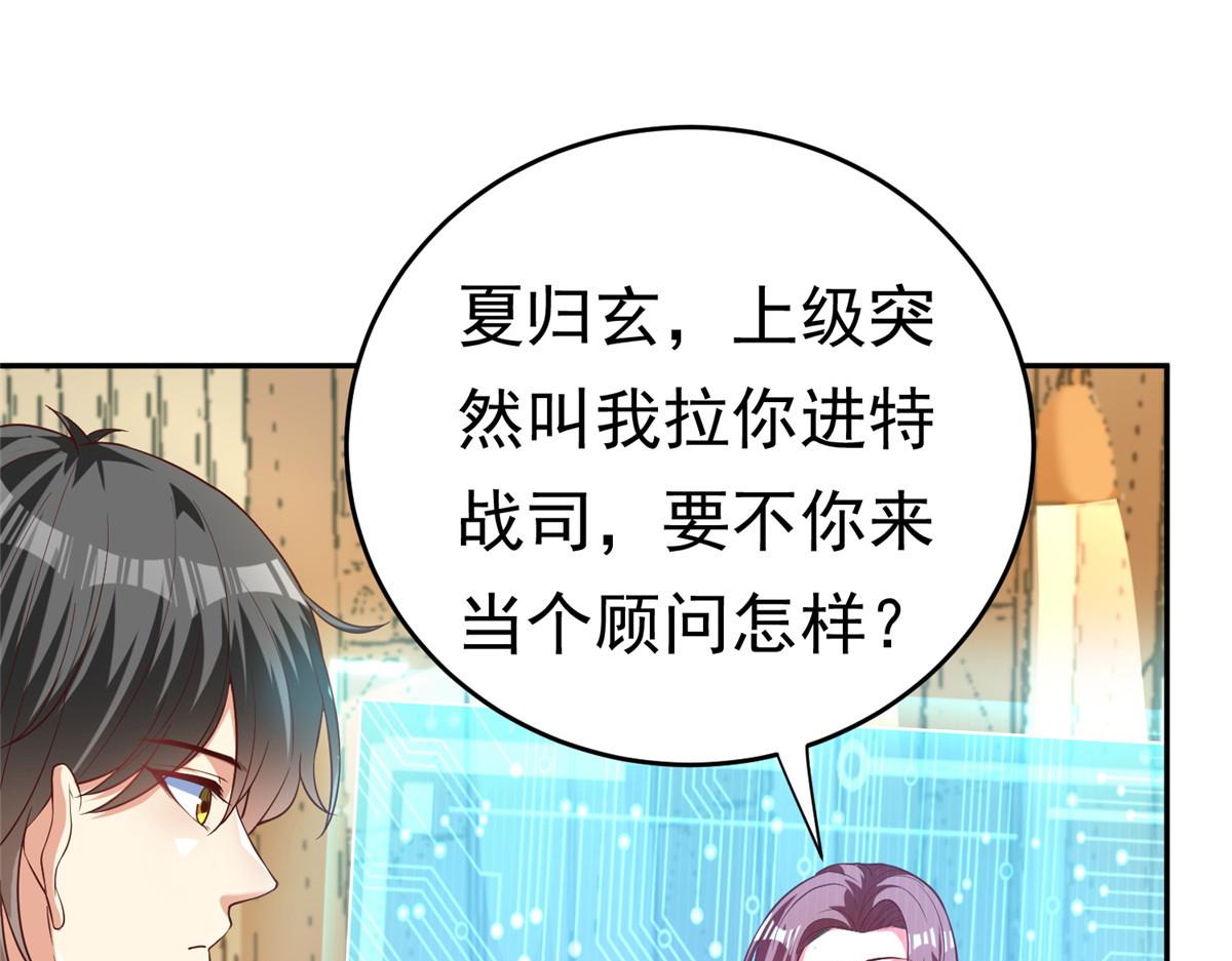 23是这种小视频吗？69