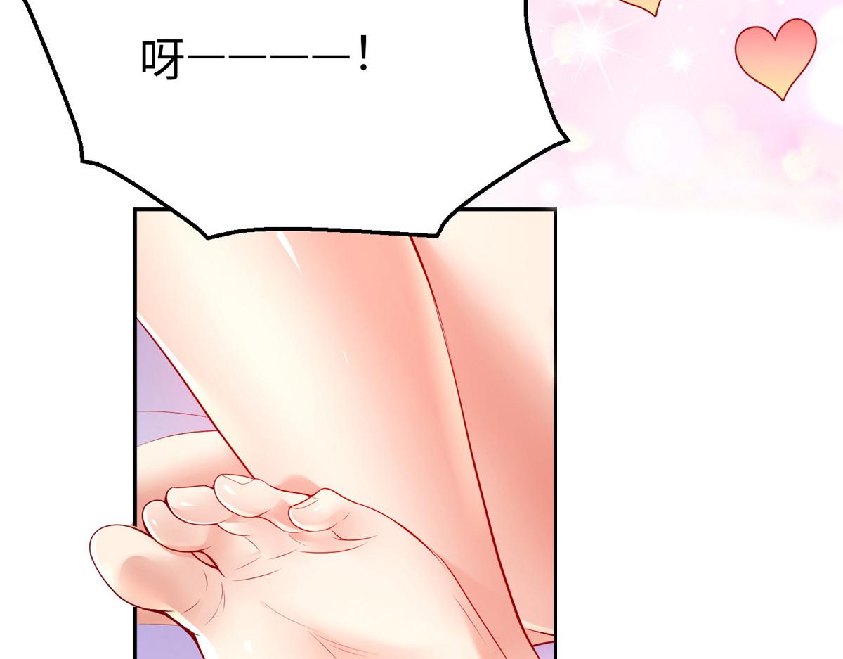 56 血脉根源16