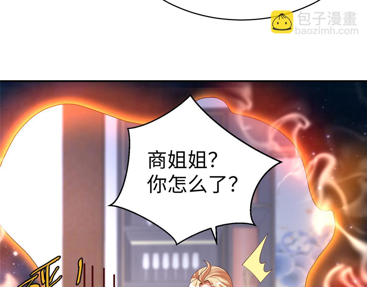61 商照夜牌电灯泡50