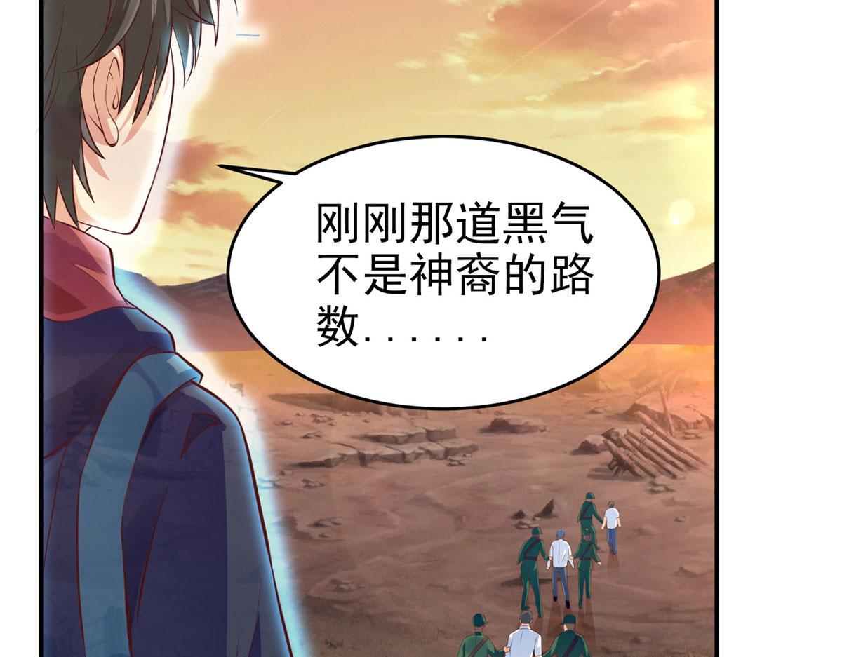 18视频上线70