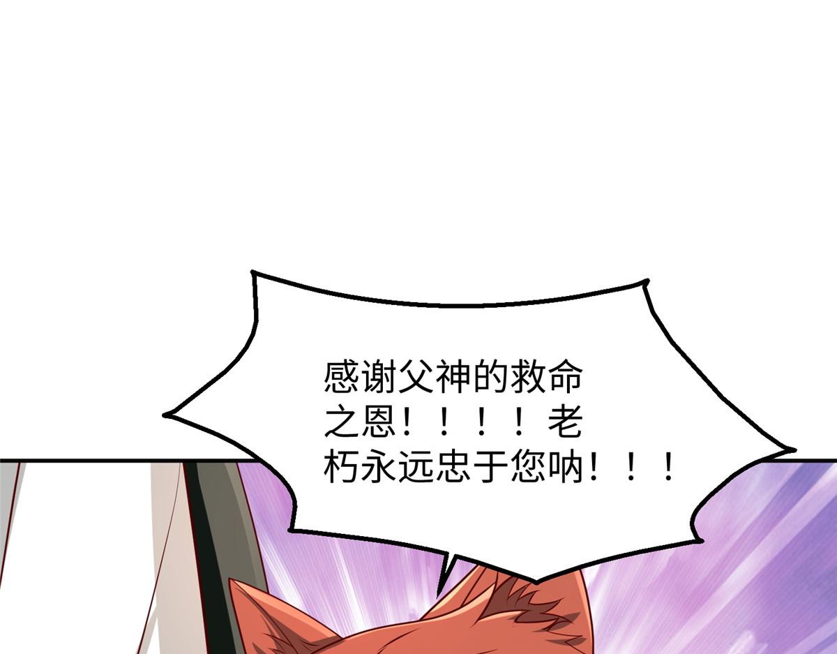 32服侍一下30