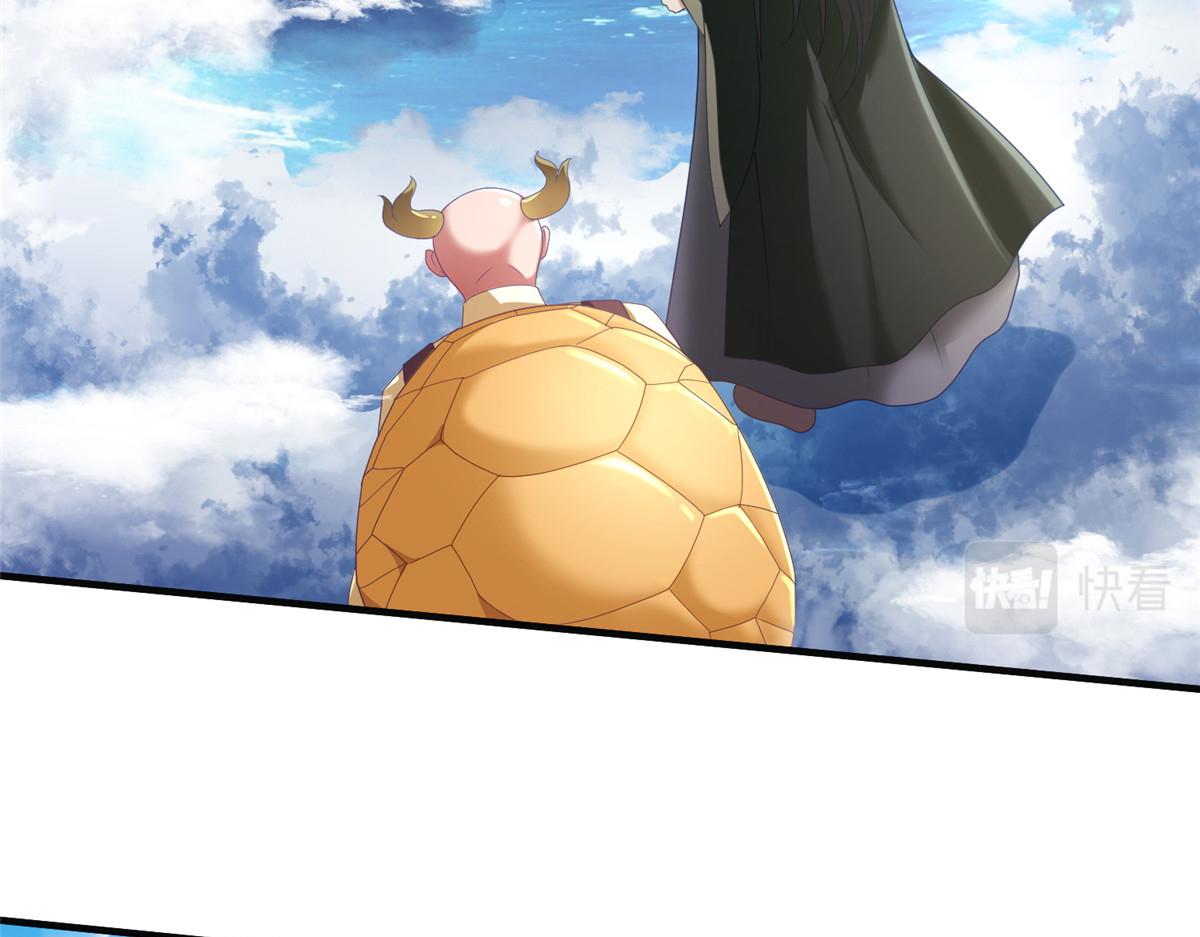 33取代父神45