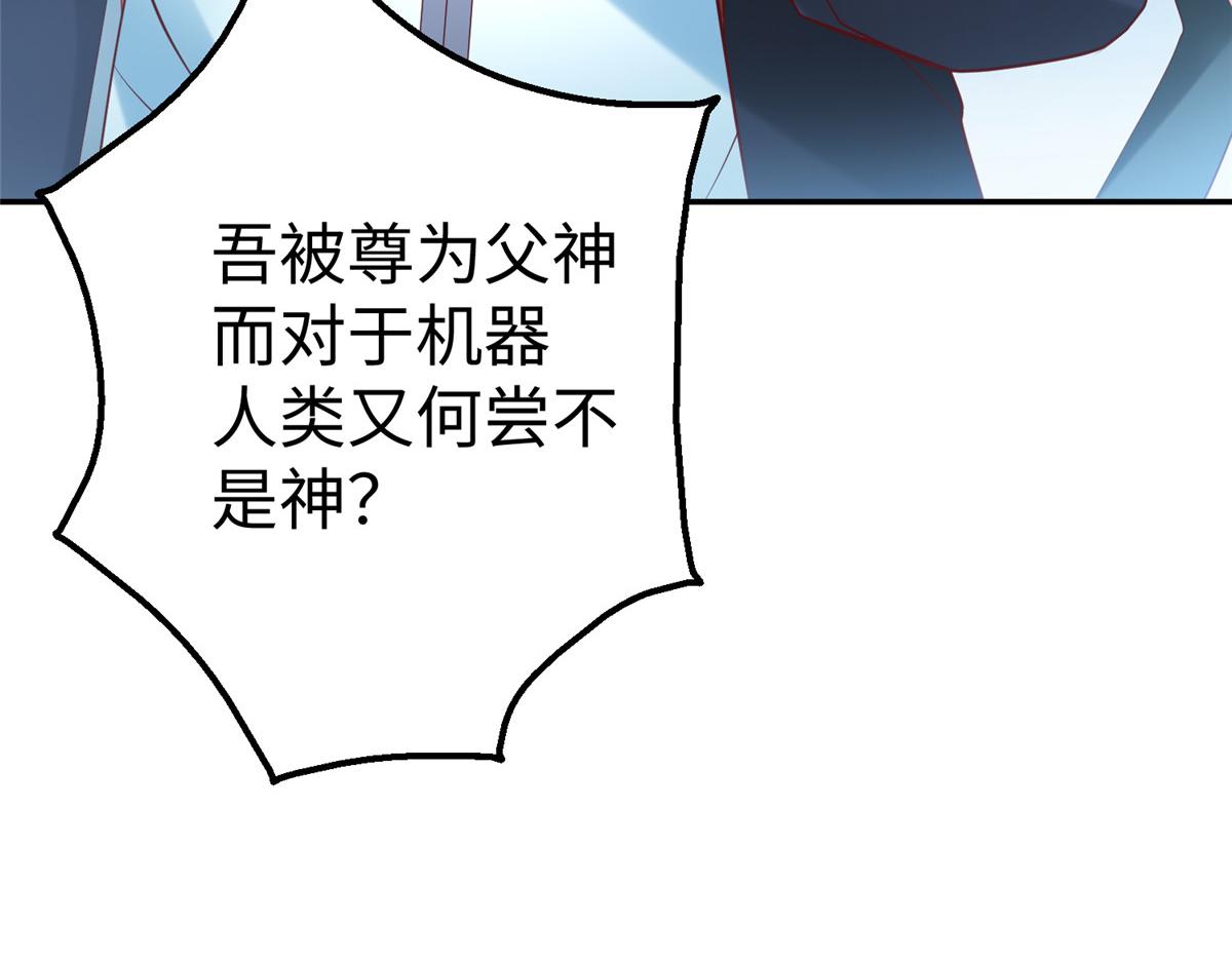62 大赛冠军赢豪车70