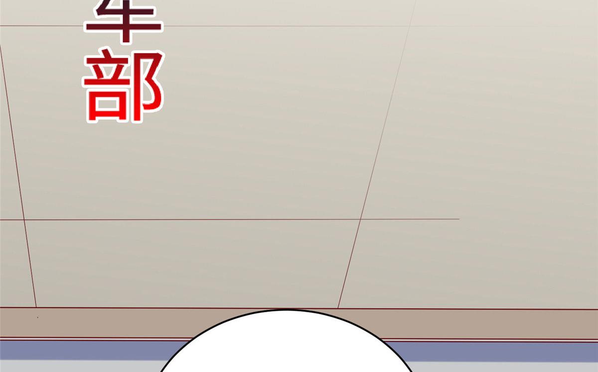 30回溯55