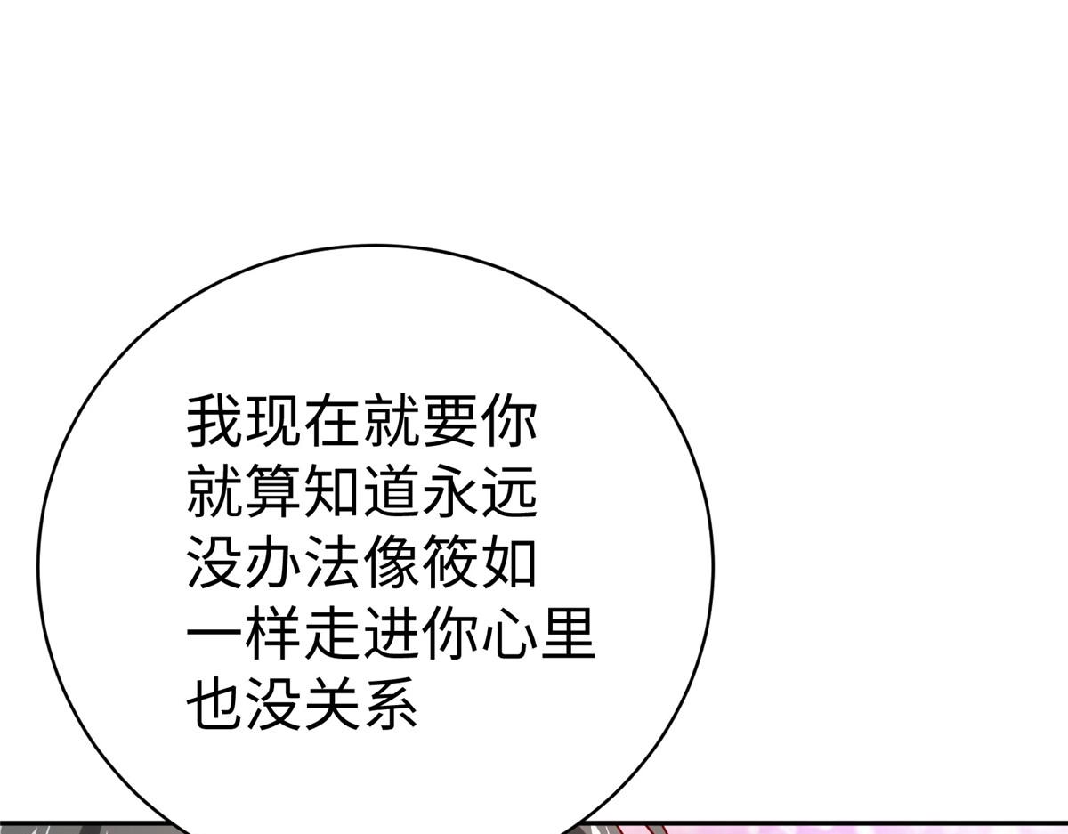 57 凤凰蛋72