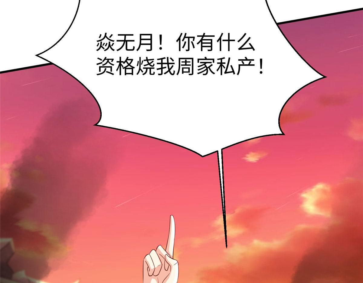 17太康的言情戏101