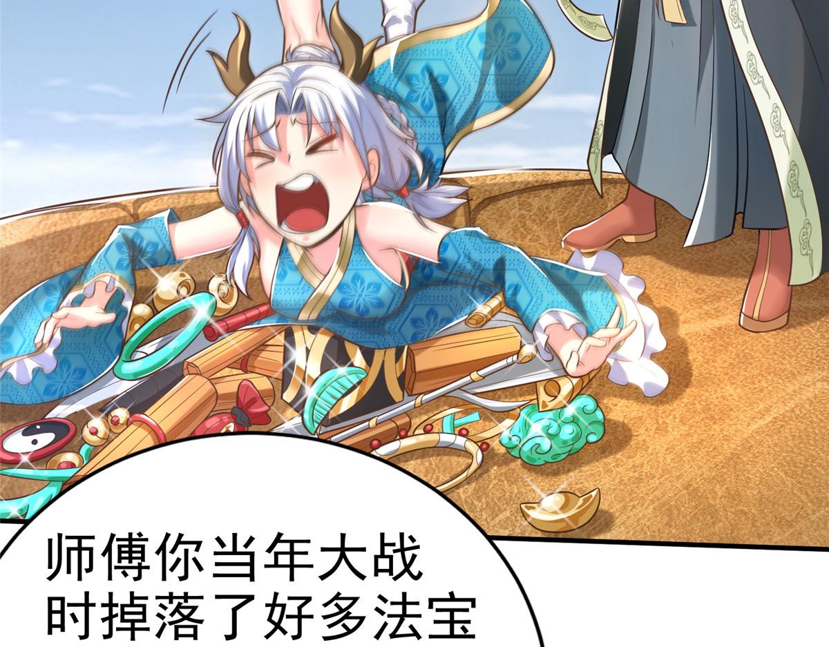 36向雨荨16