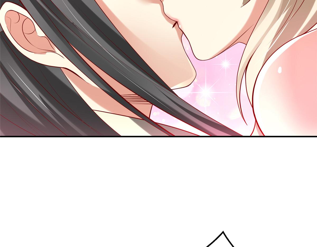59 美色误国45