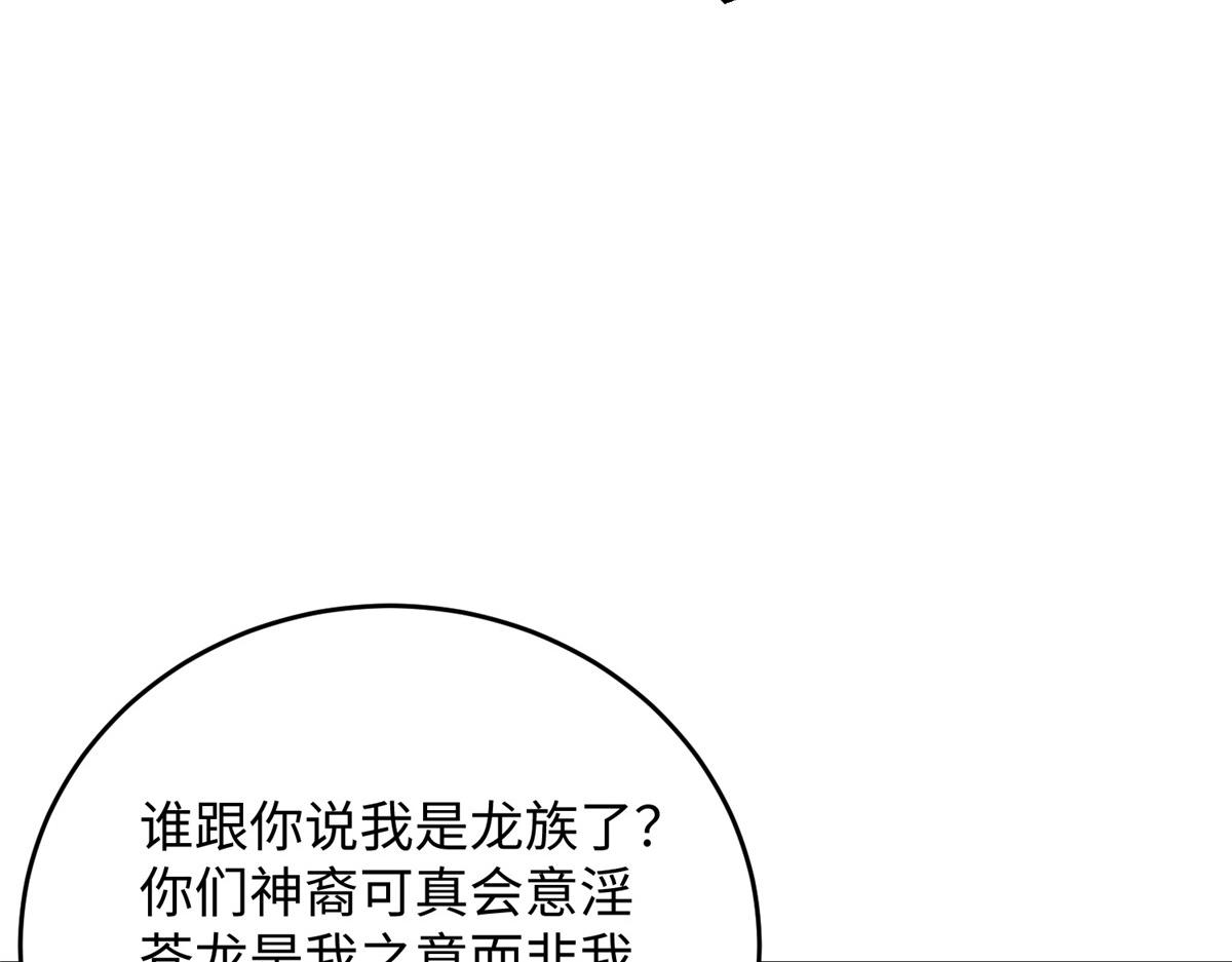 32服侍一下40