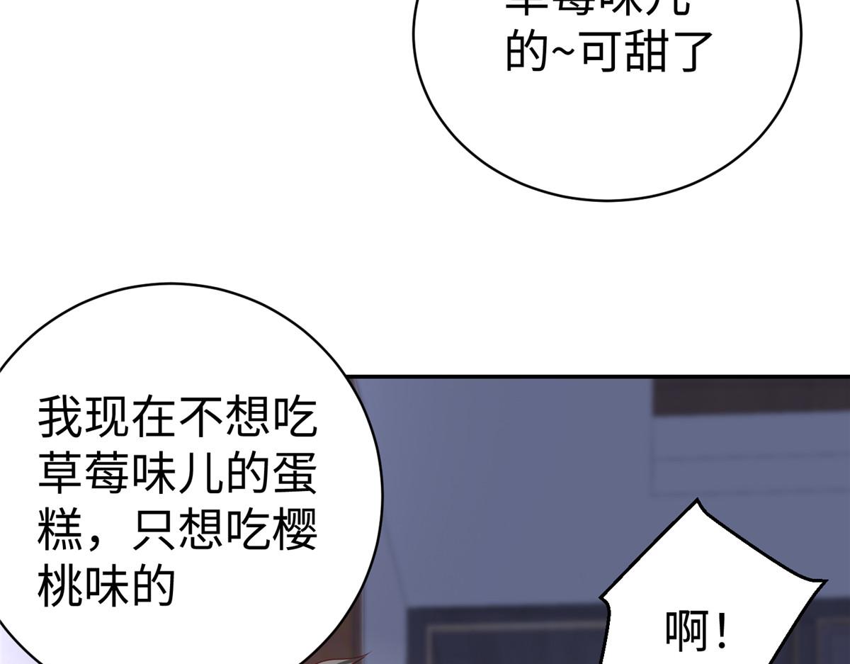 61 商照夜牌电灯泡64
