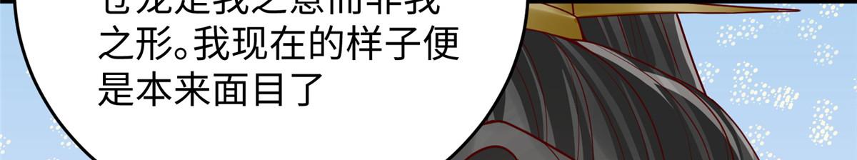 32服侍一下41