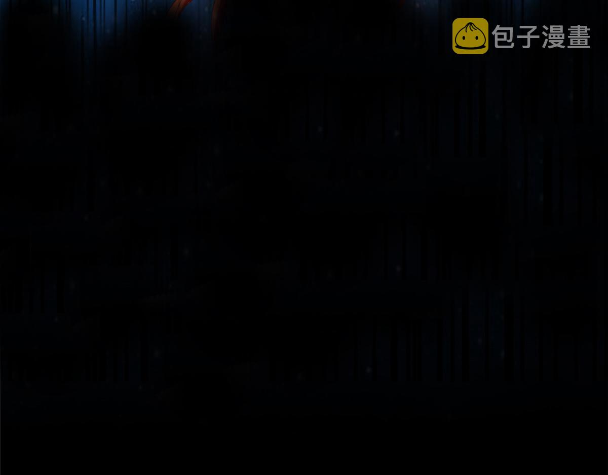 75 摩耶送给墨雪的大礼126