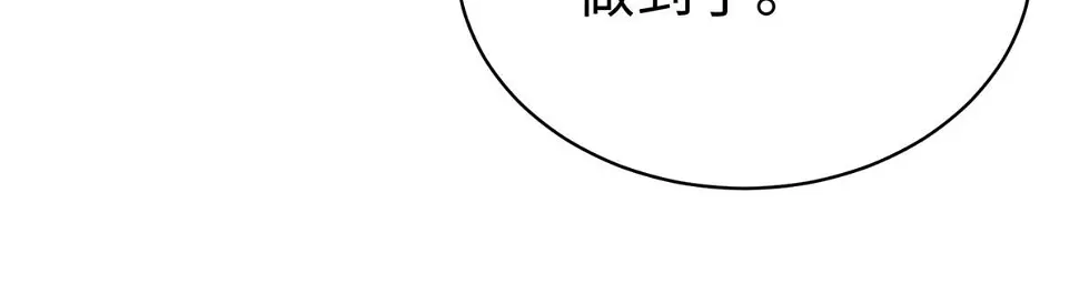 77 海盗强势来袭！53