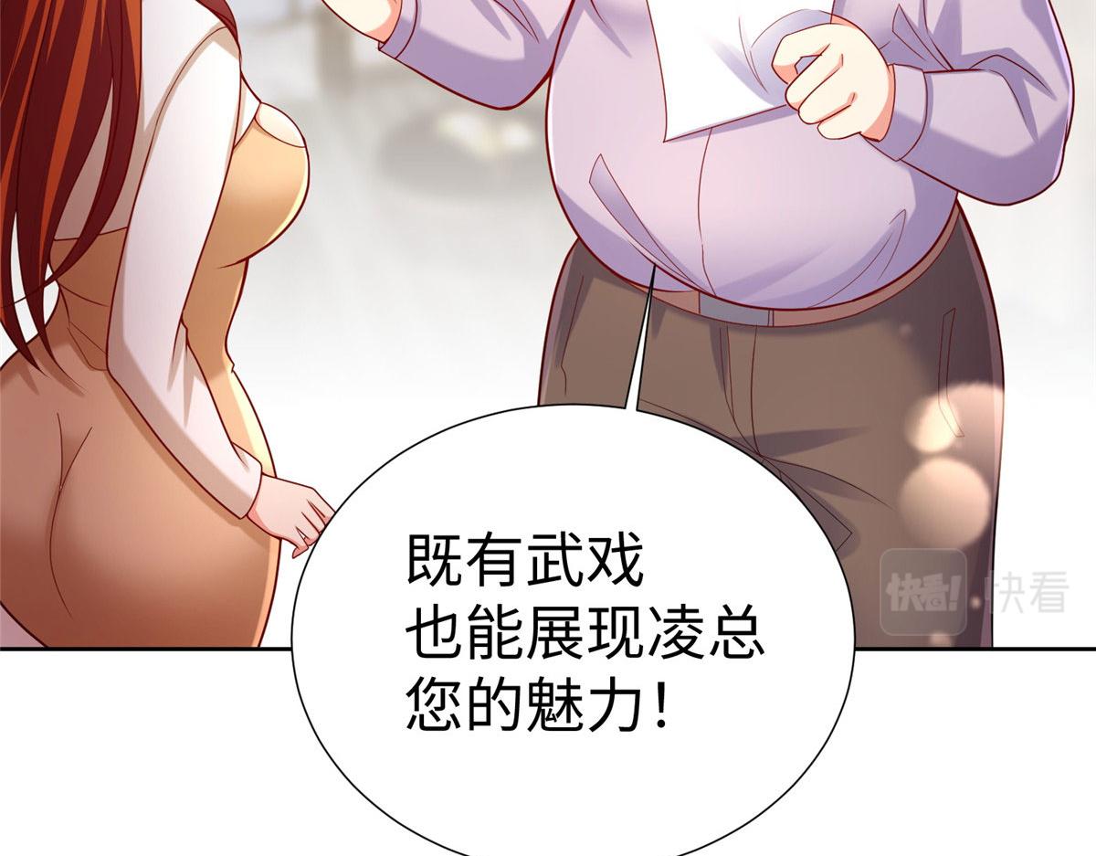 16 我演我自己110