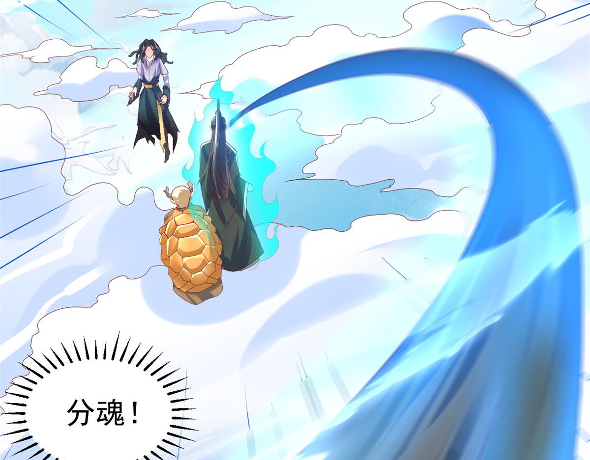 29难道他是……28