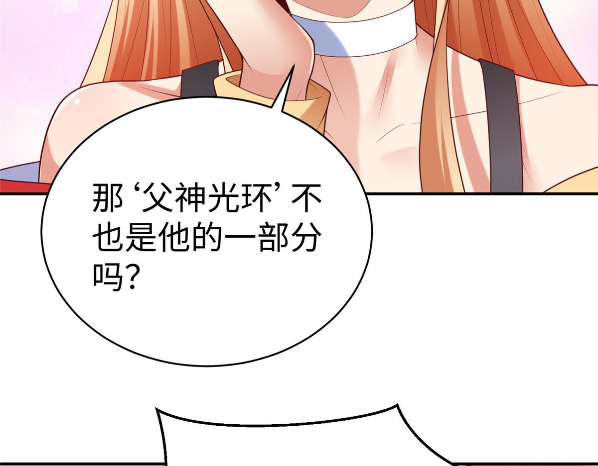 61 商照夜牌电灯泡47
