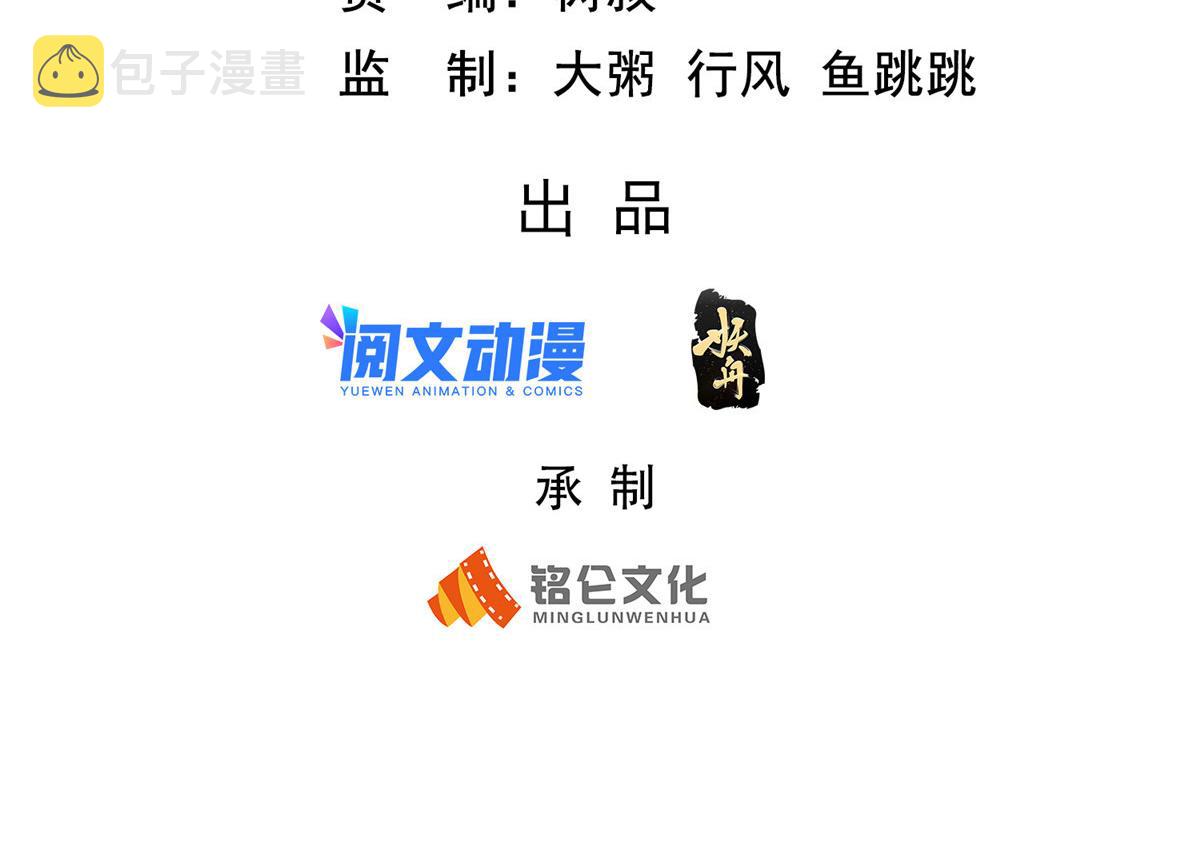 22这就是高科技？2