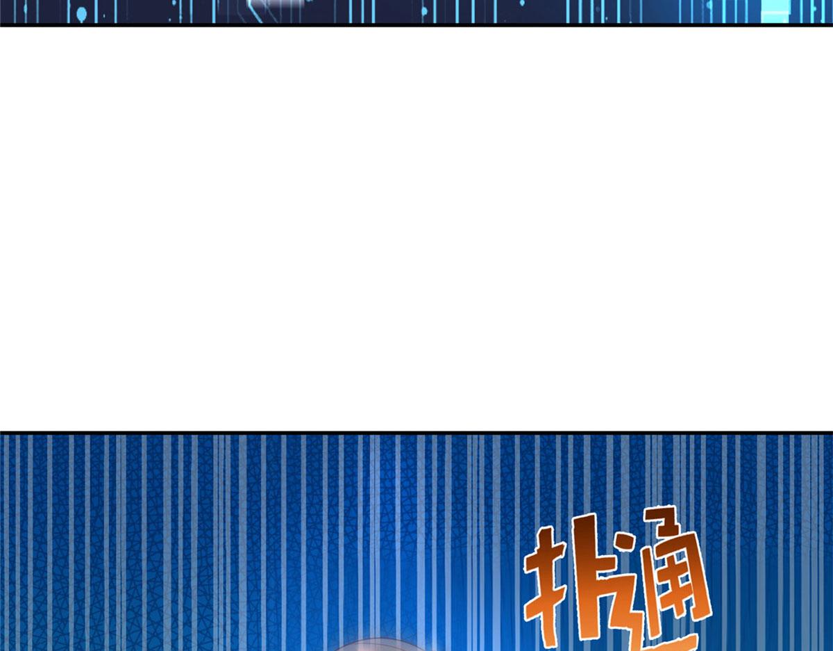 45 秘密档案66
