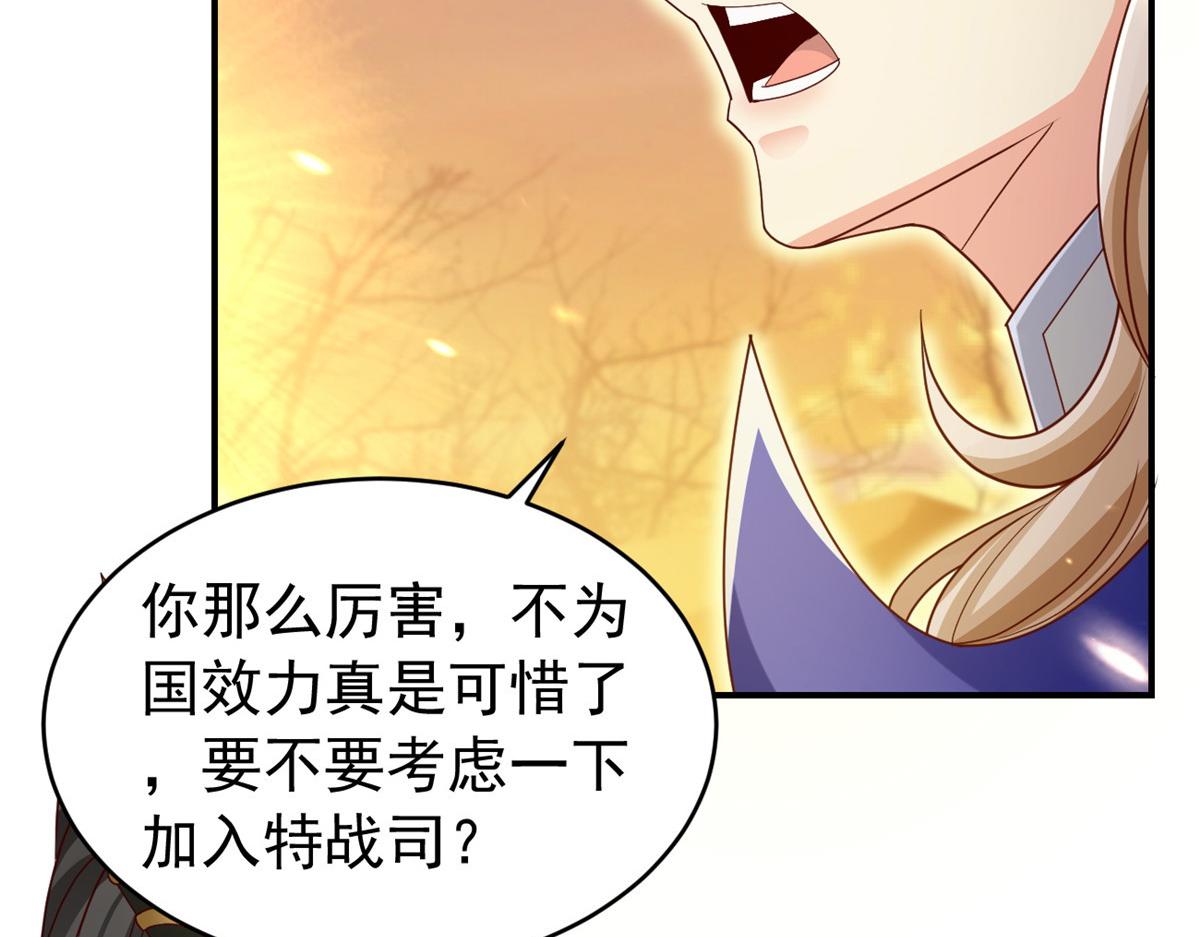 22这就是高科技？105