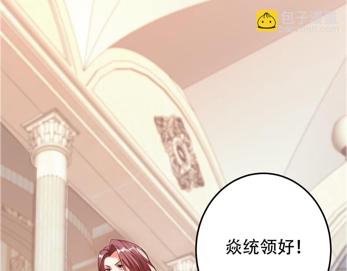05 敢堵上你的命吗？112