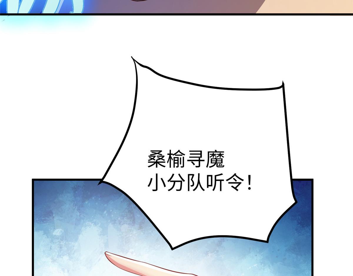 12 殷筱如在洗澡19