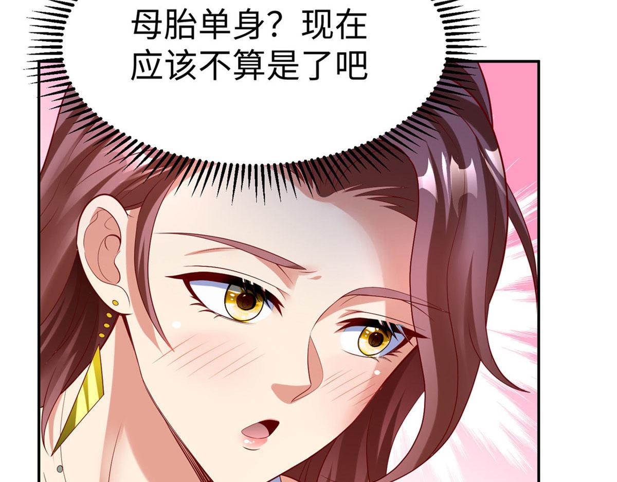 46 分寸49