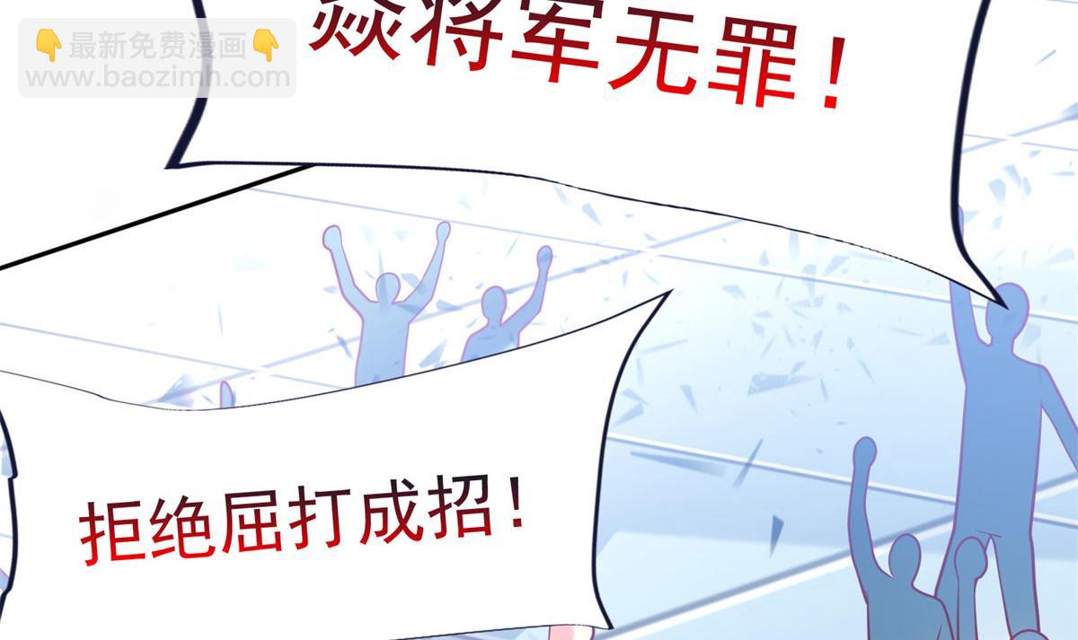 50 他一定会来！65