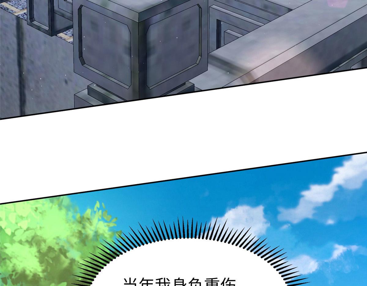 07 惊艳人间小狐狸6
