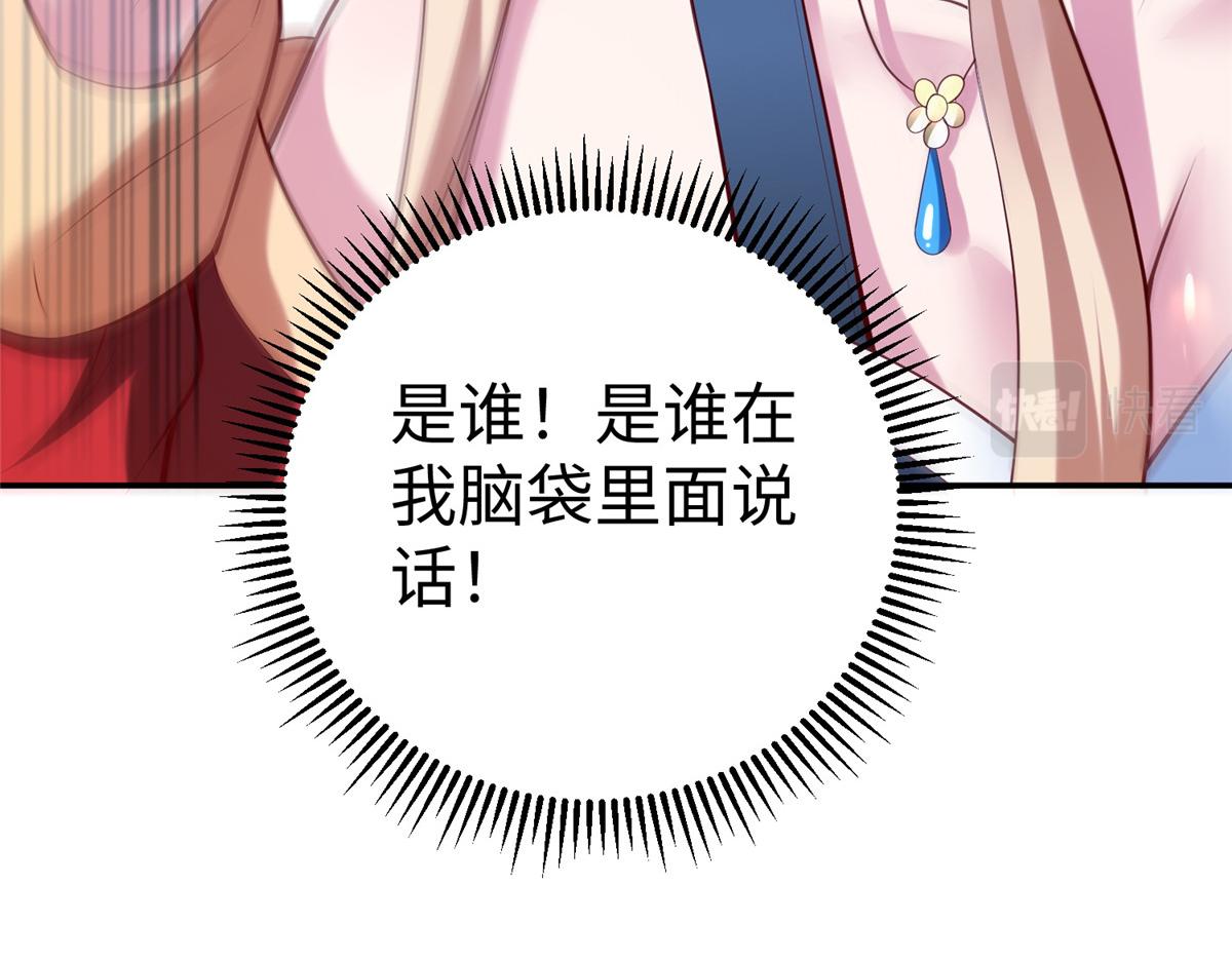 54 殷如暴走71