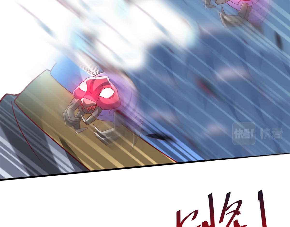 70 公主危在旦夕12