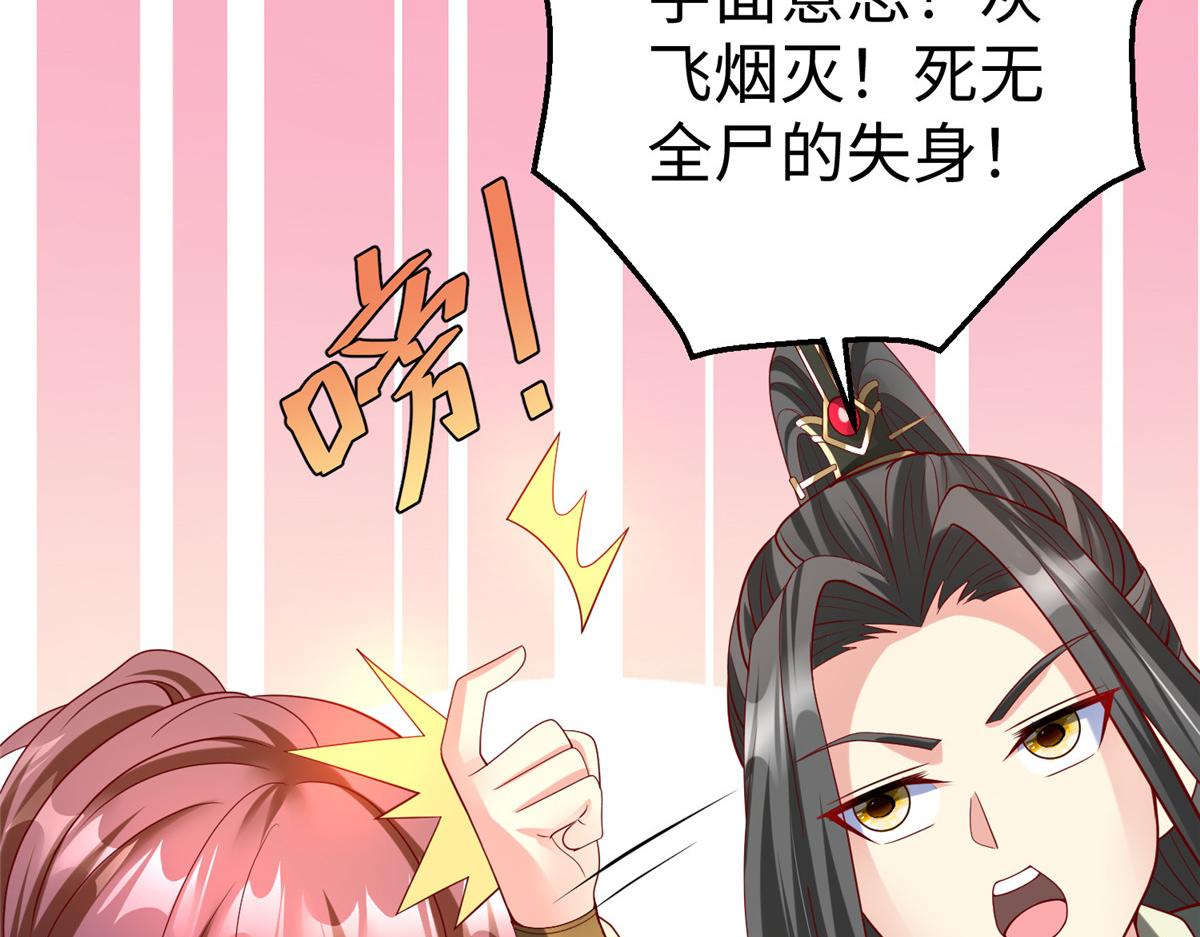 42宝贝不见了！51