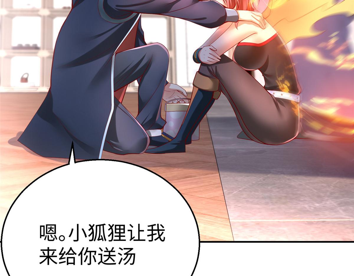 57 凤凰蛋54