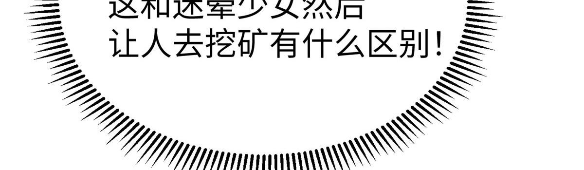 10 喜当爹103