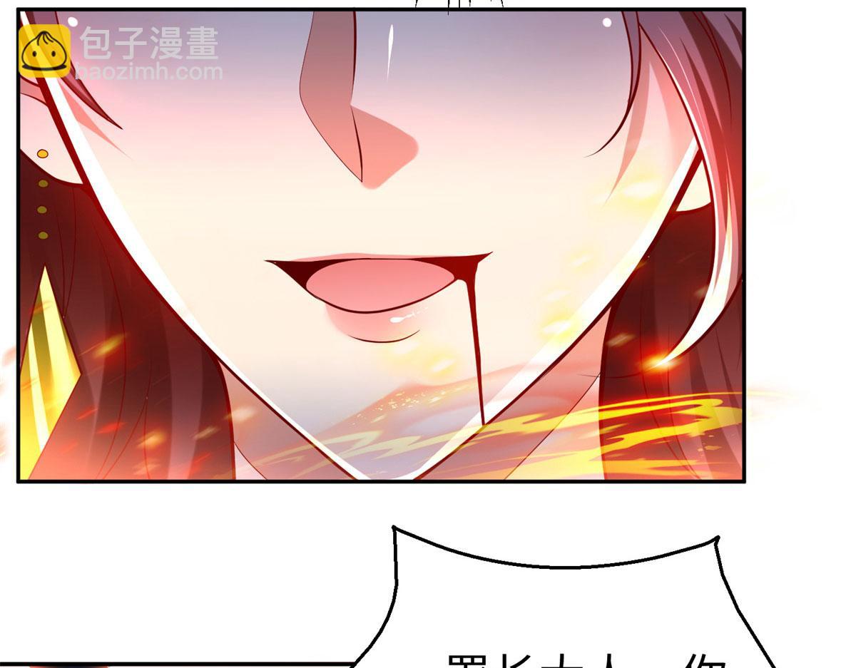 51 你来我便有恃无恐42