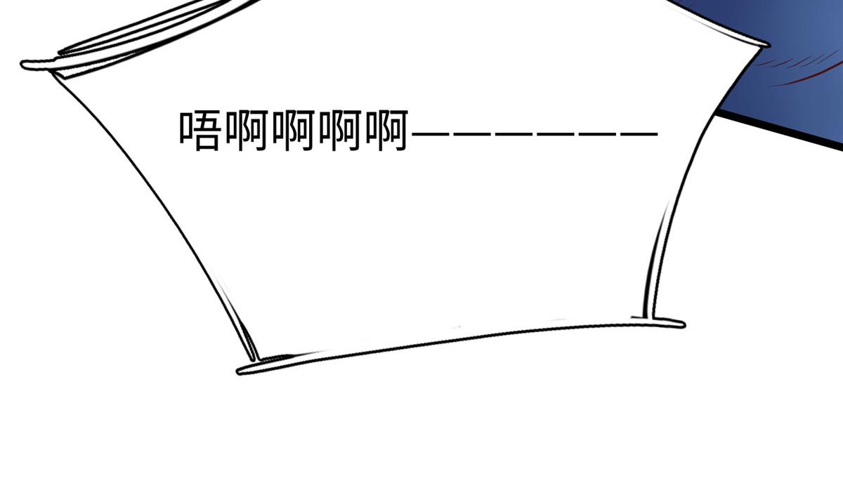 70 公主危在旦夕50