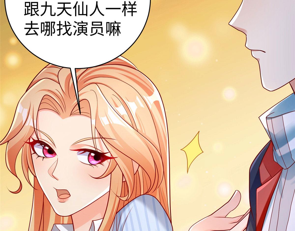 16 我演我自己59