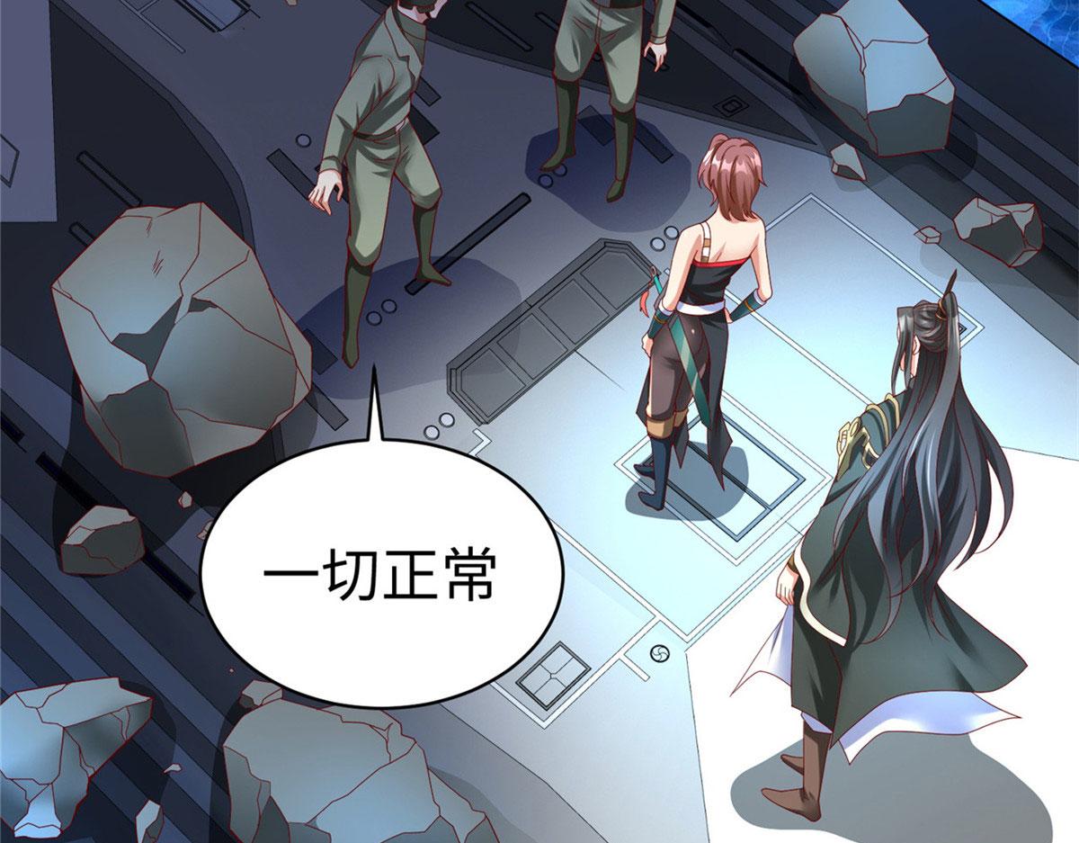 43 师傅你都穷成这样啦？38