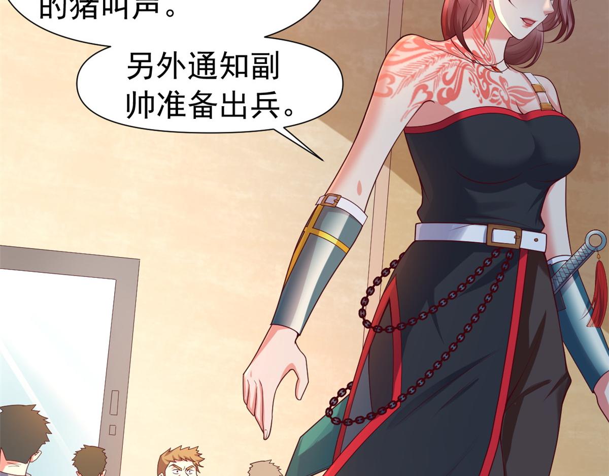 27覆海珠68