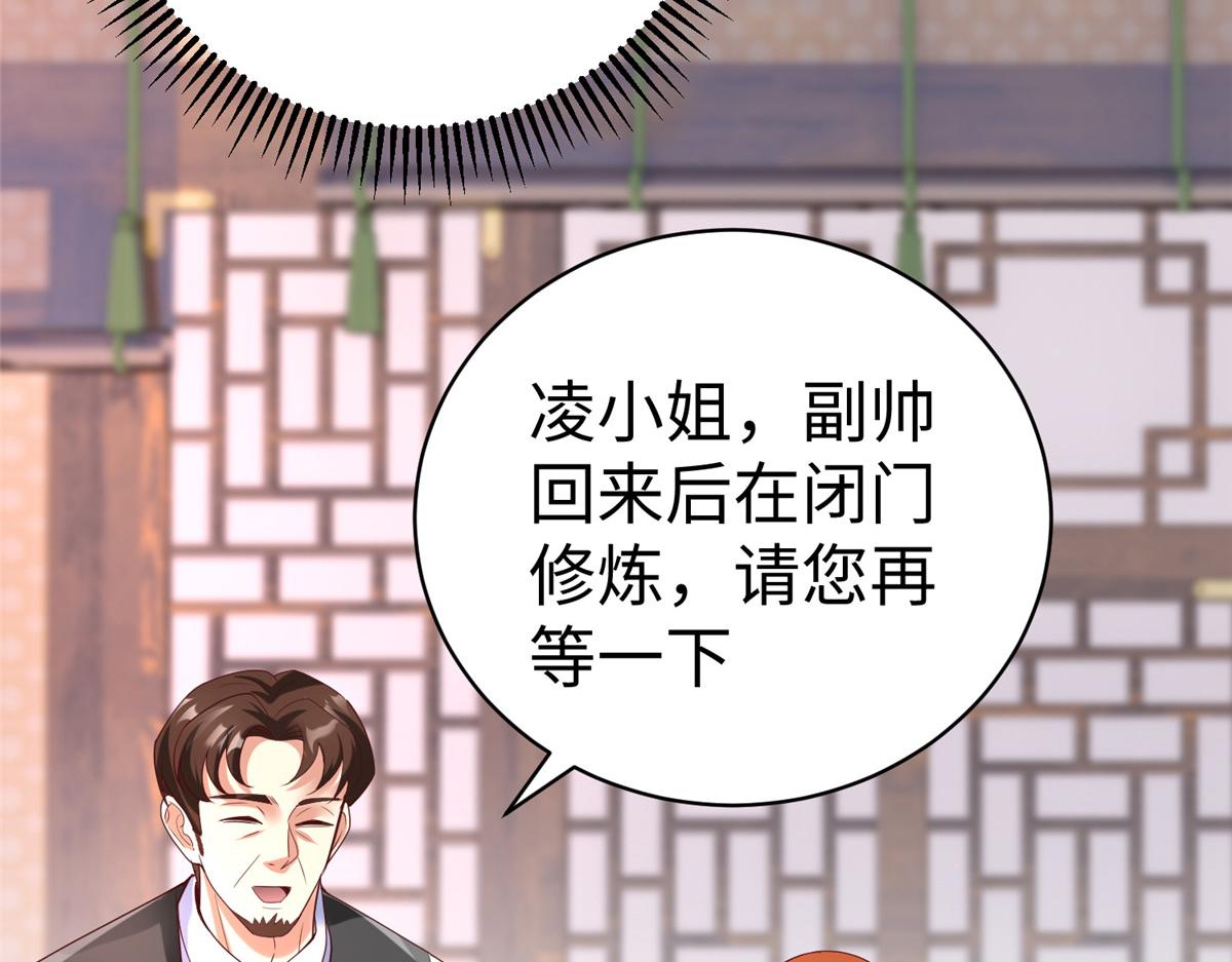 60 马儿上树13
