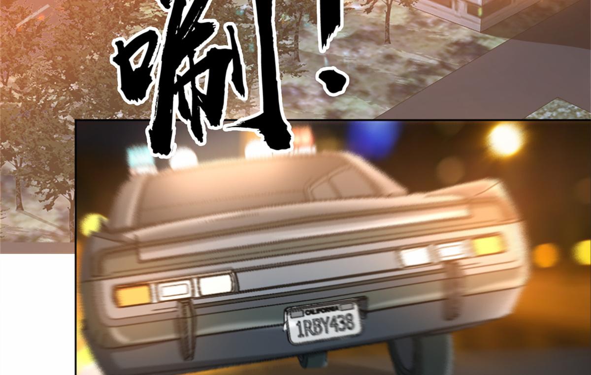 02 狐妖生存法则65