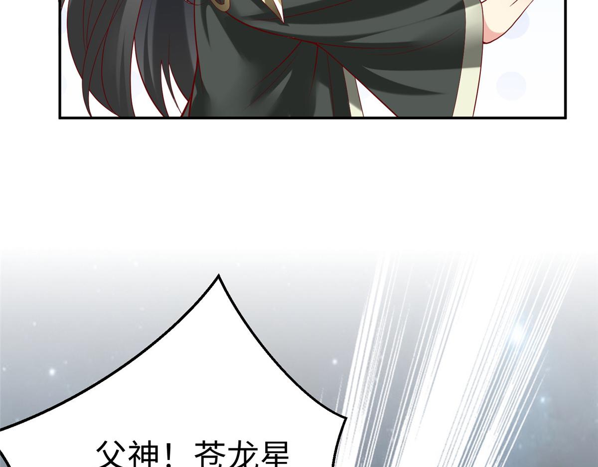 37您的外挂已到位93