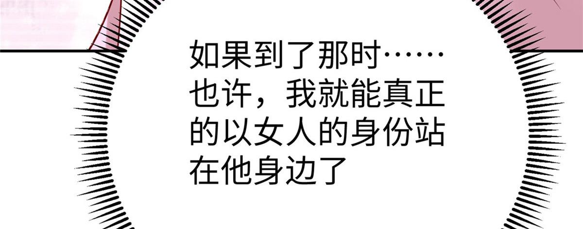 46 分寸15