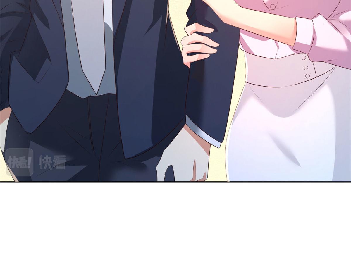 07 惊艳人间小狐狸70