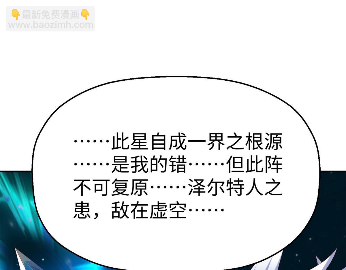 48 怎样处罚都行80