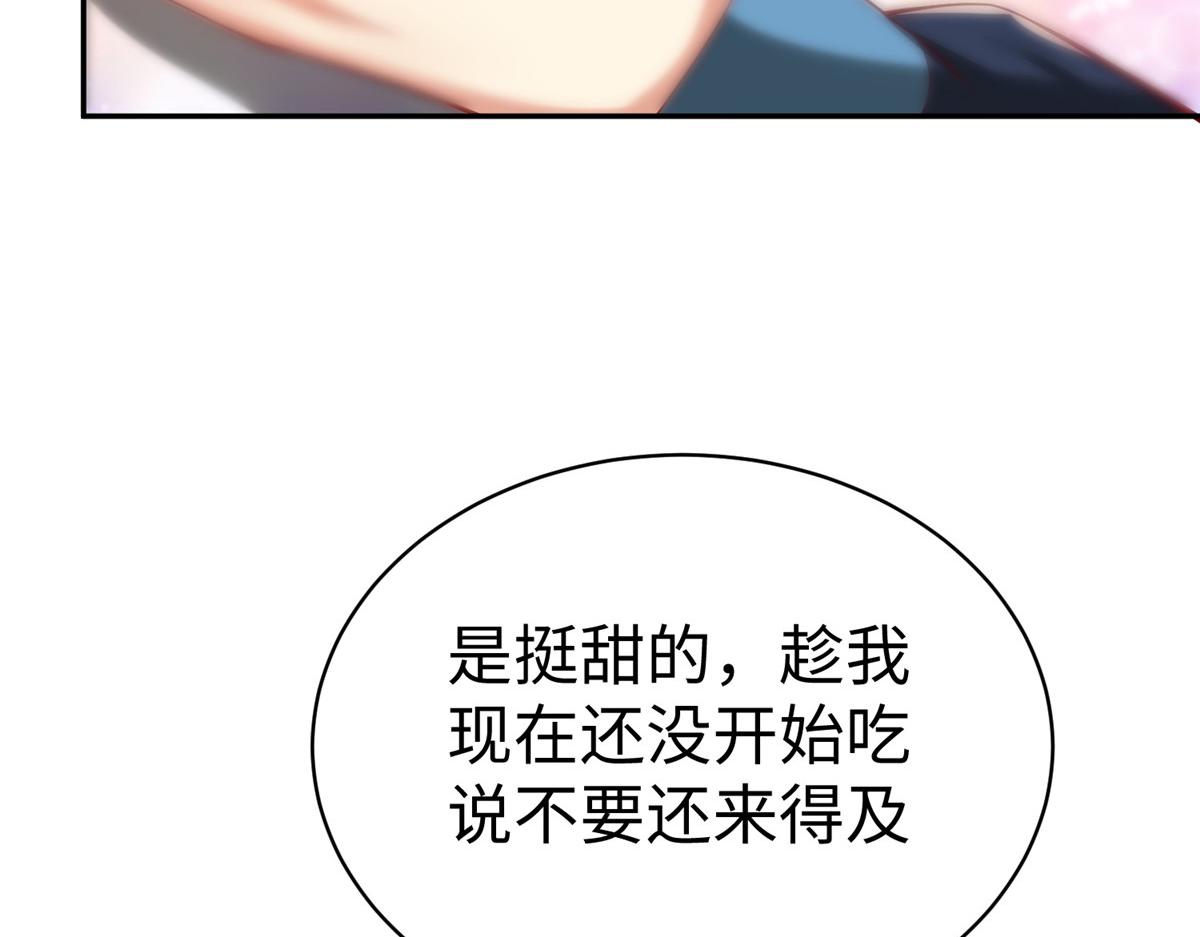 55 表白51